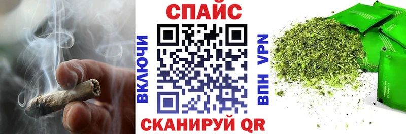 наркотики  Луховицы  БУТИРАТ буратино 