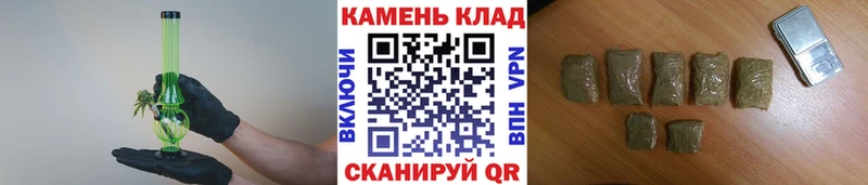ГАШИШ Premium  мега tor  Луховицы 