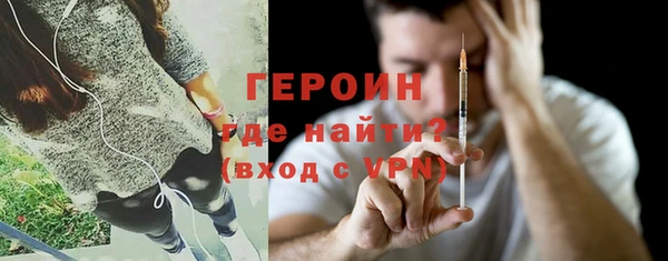 apvp Тайга