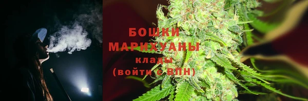 ешки Вязники
