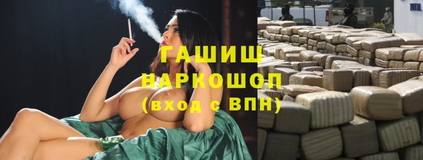 ешки Вязники