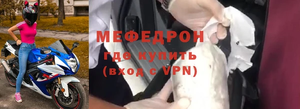 ешки Вязники