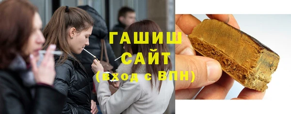 первитин Волосово