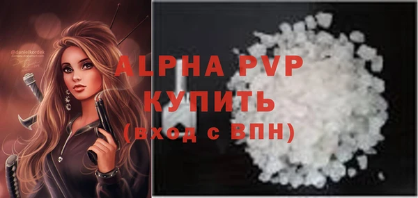 jwh Володарск