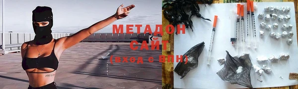 ешки Вязники