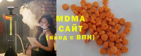 дживик Вязьма