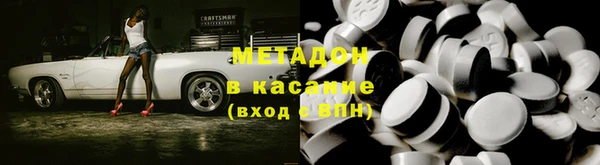 ешки Вязники