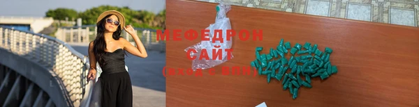 таблы Сясьстрой