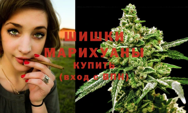 первитин Волосово