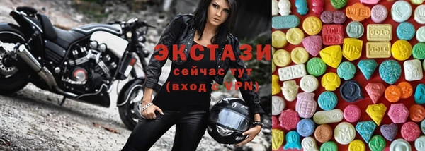 jwh Володарск