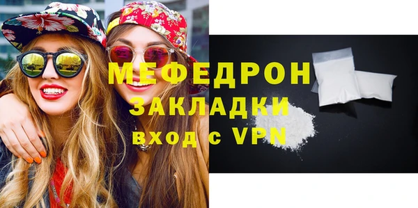 ешки Вязники