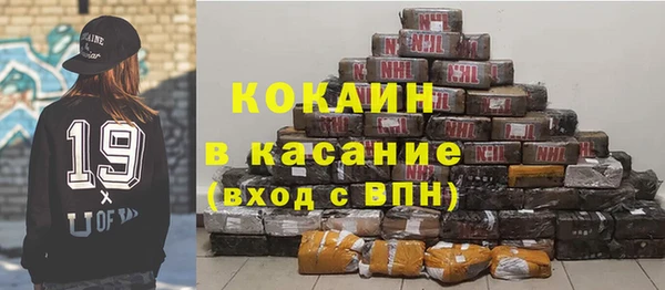 герыч Вяземский