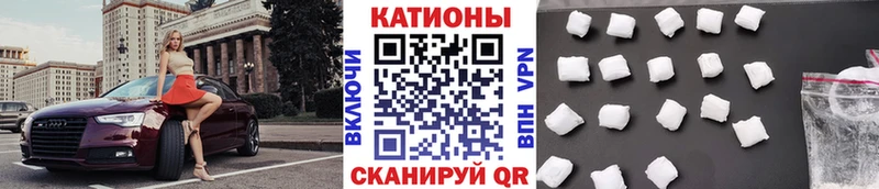МЯУ-МЯУ mephedrone  Луховицы 