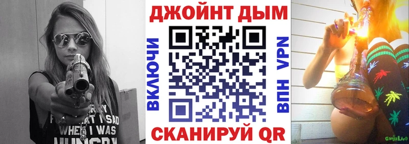 МЕГА зеркало  Луховицы  Канабис Amnesia 